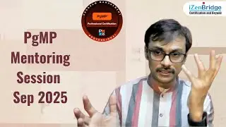 Сертификация PgMP: подробности в сентябре 2025 г.: требования, процесс и подготовка #pgmp #pgmpiz...
