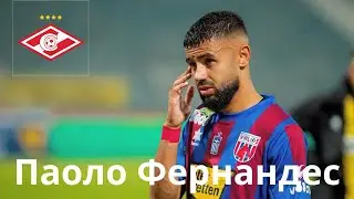 Поможет ли 
