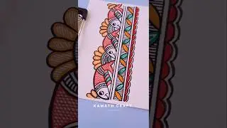 Madhubani Border Design | Hand-Drawn Indian Folk Art #madhubani #mithila #artsofindia