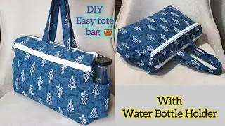 Easy Tote bag with water bottle holder tote bag /Shopping bag /Cloth bag handbag#diy