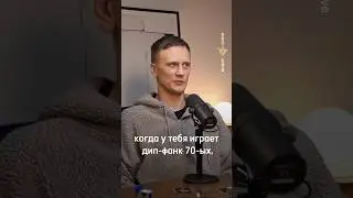 Тенденция к упрощению?#farfor_yo #dance #hiphop #streetdance #breaking #breakdance #танец #танцы