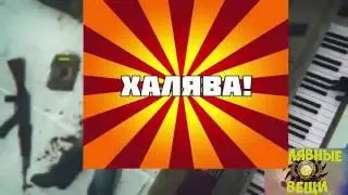 САМЫЙ ЛУЧШИЙ C ХАЛЯВОЙ В CS:GO / ХАЛЯВА КС ГО(Free sites with skins in CS:GO)
