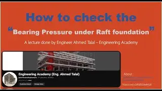 How to check the Bearing Pressure under Raft Foundation - Arabic