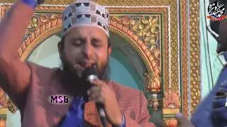 Sultanul Hind Ki Chaukhat Par By Mohammad Javed Raza Qadri At Urs E Sufi 2019