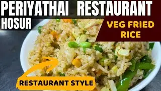 Make Authentic Restaurant-Style Veg Fried Rice in 10 Minutes. Perfect Veg Fried Rice Every Time! 