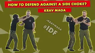 How to defend against a side choke  • KRAV MAGA ONLINE