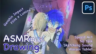 ASMR Drawing Genshin Impact Vampire Flins & Lumine with Chill Jazz Music | Sketch Lineart Color