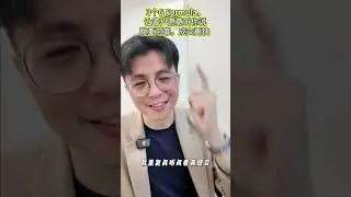 3个G Formula，让客户信任你！