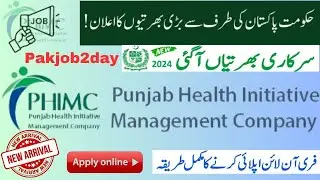 New Jobs in PHIMC || Government of Punjab latest job || Pakjob2day || jobs 2024