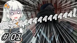 【KILLZONE SHADOW FALL】難民申請の準備はしてきたか？ # 1 【ボイスロイド実況】