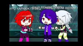 MLP EG MAHOU SHOUJO NI AKOGARETE RR | WELCOME TO THE SHOW | MAGIC GIRLS VS DECEPTICONS | 1 ЧАСТЬ