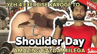 Ultimate SHREDDED Shoulders Workout