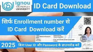 student portal id