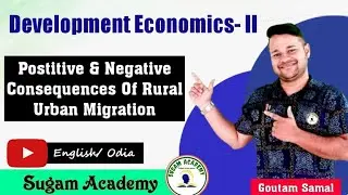 Positive & Negative Impacts Of Migration || Development Economics- II || +3 Economics