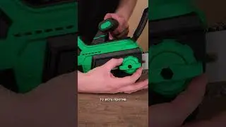 Tighten your chain WITHOUT A SCREWDRIVER in 30 seconds! ⏱️