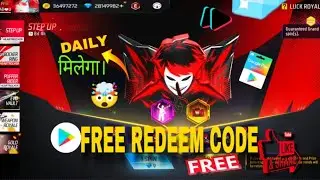 FREE FIRE LIVE CUSTOM ROOM GIVEAWAY | FF LIVE TEAM CODE GIVEAWAY #freefire #fflive