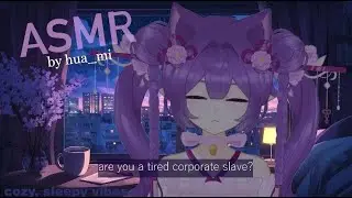 【ASMR】Cute Cat Girl Comforts Burnt Out Office Workers | Affirmations and Exercises