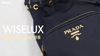 Duet Re-Nylon Bucket Bag 1BH038 프라다 네이비 골드메탈 테수토 버킷 토트백 겸 숄더백 크로스백