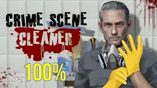 Crime Scene Cleaner 100% / Tapes / Secrets / Achievements