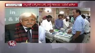Election Commissioner Sunil Arora Says We Have Made EVMs A Football | V6 News
