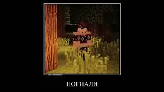 Слендермен сам нашёлся #джон #егорлинч #линч #линчджон #слендерменлинчстрашилка #слендермен #самса