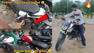 Helmet laga na ka jugad 😆/ drem bike gt 650 🥰