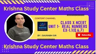 Class X NCERT Unit 1-  Real Numbers Ex-1.1(Q.6,7) #maths #realnumbers #exercise #basic #class10