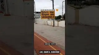Surendranagar Junction Railway Station, Gujarat