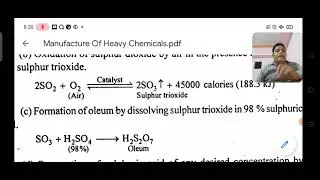 Manufacture of Sulphuric acid by Contact process: Physico-chemical Principles