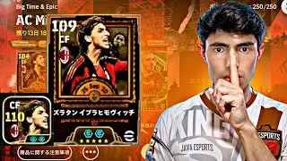 ZLATAN  110  PACK OPENING