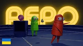 Два друга (Repo, Backseat Drivers Demo, Party Animals)