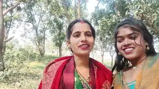 सीमा कुमारी ब्लॉक वीडियो #vlogvideo 