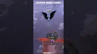 Синие шкатулки Авалона. ПВЕ контент для небольшой группы игроков #albiononline #mmorpg #guide