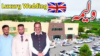 Luxury wedding of Dullyah Jattan Kotli Azad Kashmir || Asim's wedding