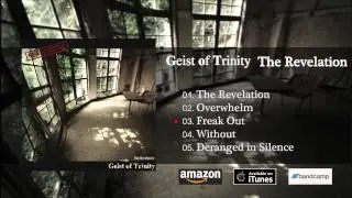 Geist of Trinity   The Revelation EP