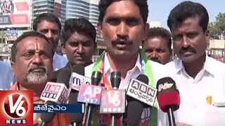 Ayyappa Devotees Protest Across Telangana State Over Women Enter Into Sabarimala Temple | V6 News