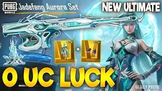 😱🥵🤯10UC 💯LUCK JADEFANG AURORA FUL CRATE OPENING #bgmihighlights #bgmitipsandtricks #bgmicrateopening