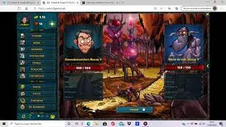 shakes and fidget (w43.sfgame) step 1