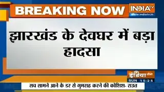 A major accident occurred in Jharkhand's Deoghar, where six people died due to a toxic gas leak.