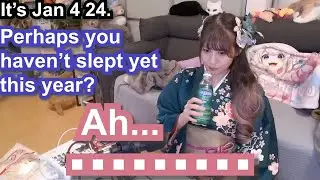 Misumi Yuka in precious kimono 2024【Eng Sub / Wholesome / TeeTee / Fleshtuber】