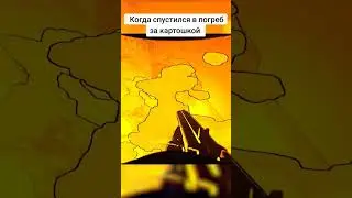 lethal Company Разборки по-мужски 