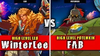 GGST | WinterLee (Leo) VS FAB (Potemkin) | Guilty Gear Strive High level gameplay