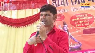 इसा  चुटकला नहीं सुना होगा | 2017 | Haryanvi Chutukla | Krishan Bamla | Shakti Music