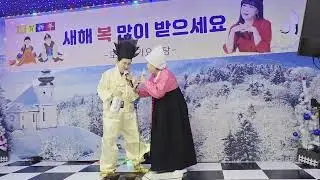육십령아#원곡 서희#노래 희성과 순정#트로트
