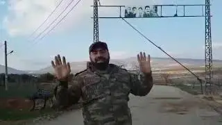 ازاد شعبو يهدد شبيحة تلعرن وتلحاصل