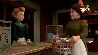 Heidi Bangla Dub