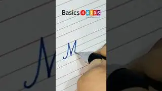 Maira name in cursive writing | M name in cursive writing | What is your name? 🤔 (Comment now)
