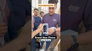 Noon Mystery Box 📦 Unboxing | Shocking 😳 Brand New Phone 📱