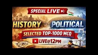 #SST#572 #HISTORY + #POLITICAL