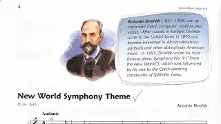 Performance 3: New World Symphony Theme - Practice Tempo Accompaniment Track